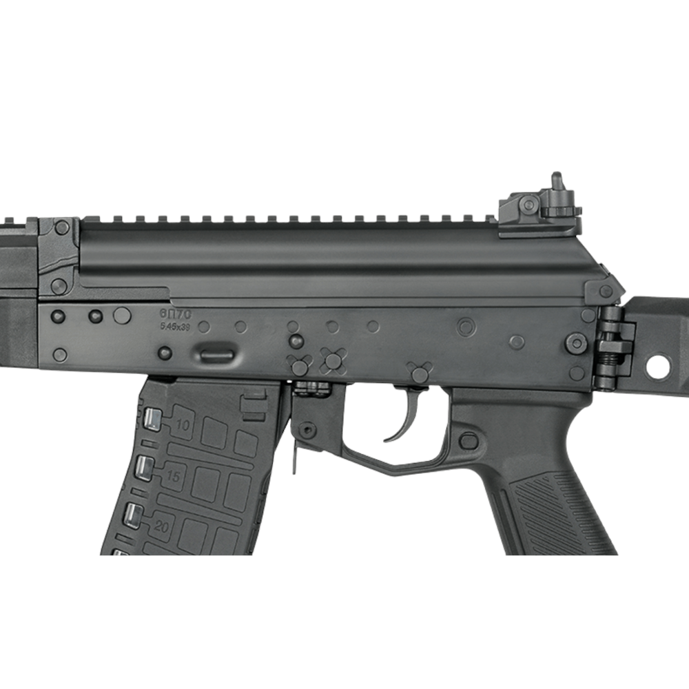 Arcturus AK-12 Steel-Body PERUN Modernize Airsoft AEG Tüfek