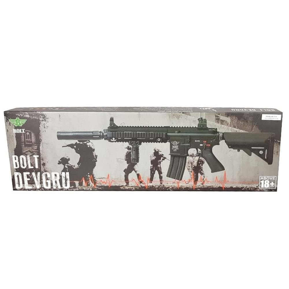 BOLT 416 DEVGRU QDC SILENCER BRSS Gerçekçi Tepmeli Airsoft Tüfek