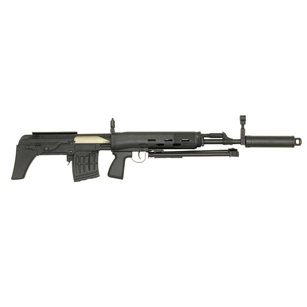 CYMA Dragunov SVU BullpUp Sniper Airsoft Tüfeği (Orijinal Bipodlu) CM057-SVU