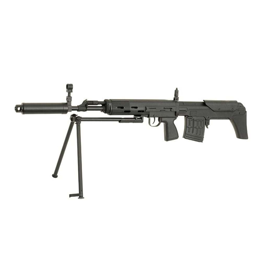 CYMA Dragunov SVU BullpUp Sniper Airsoft Tüfeği (Orijinal Bipodlu) CM057-SVU