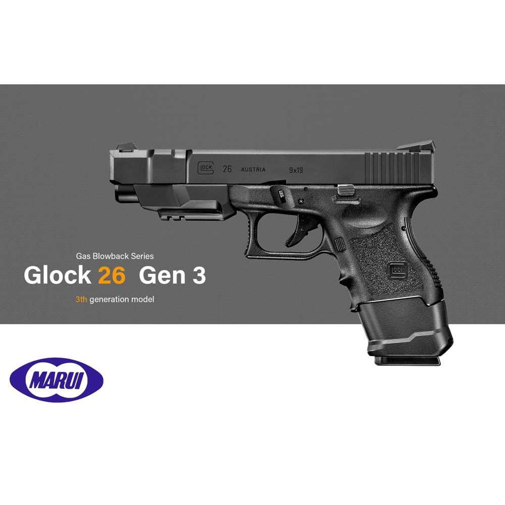 Airsoft Tabanca Tokyo Marui Glock 26 Advance