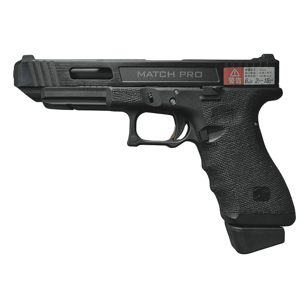 VFC STARK ARMS GLOCK34 GBB GasBlowback HiPower Airsoft Tabanca - SA3-G34-BK