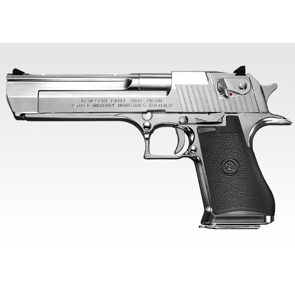 Desert Eagle TOKYO MARUI Silver .50AE Hard Kick GBB