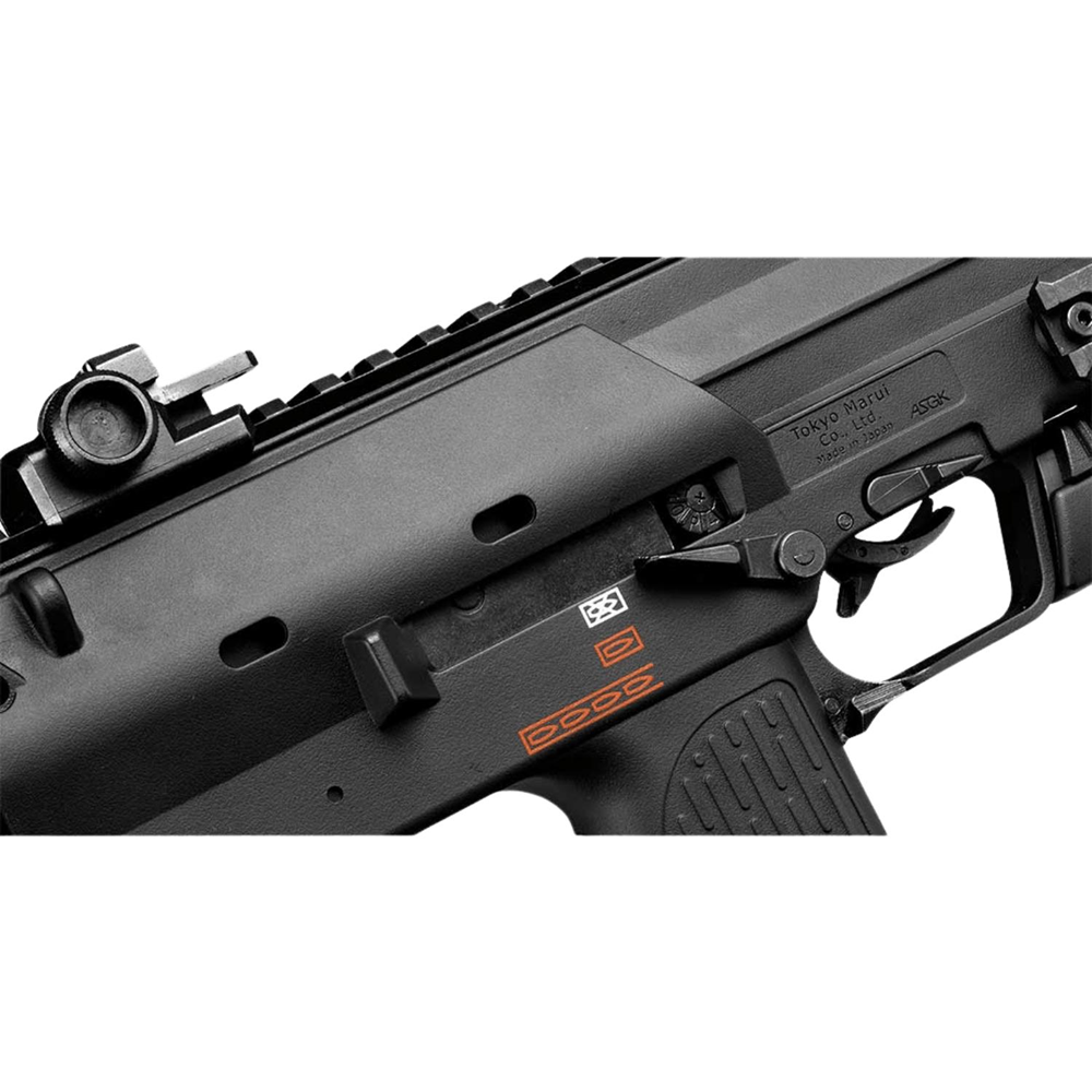 Tokyo Marui MP7A1 BLACK GBBR GasBlowback Airsoft Tüfek