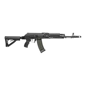 GG RK74-T Full Metal AK74 TACTICAL Airsoft Tüfek