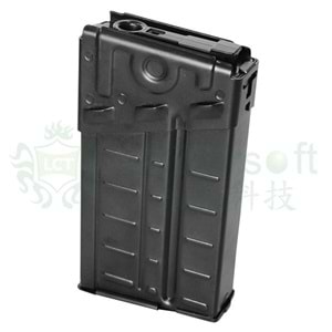 LCT G3 Piyade Tüfeği 140BB Midcap Airsoft Yedek Şarjör LC-3