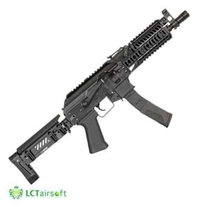 LCT ZP-19-01 Airsoft AEG Tüfek FULL STEEL