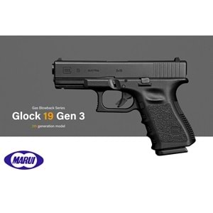Airsoft Tabanca Tokyo Marui Glock 19