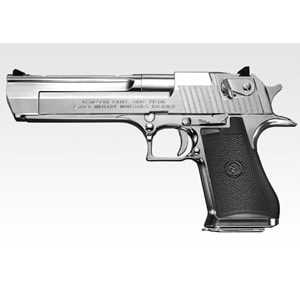 Desert Eagle TOKYO MARUI Silver .50AE Hard Kick GBB