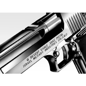Desert Eagle TOKYO MARUI Silver .50AE Hard Kick GBB