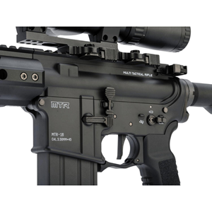 Tokyo Marui MTR16 GBBR M4 BLACK Cerakote (ZET System GasBlowback) Airsoft Tüfek