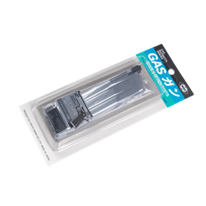 Tokyo Marui HiCapa 5.1 / 4.3 STAINLESS 31BB Şarjör Gas Magazine