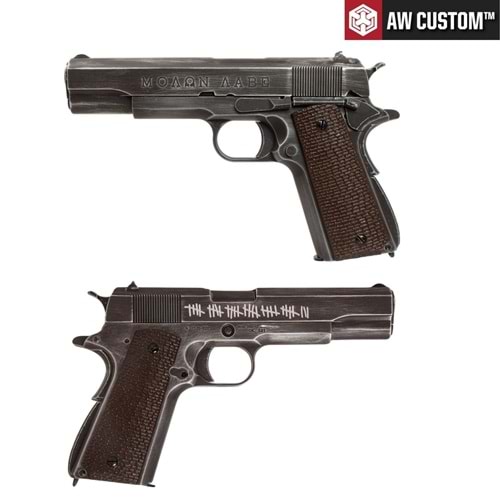 Armorer Works Full Metal ''Molon Labe'' 1911A1 - Brown Grip