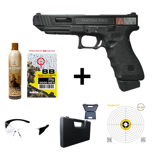 VFC STARK ARMS GLOCK34 GBB GasBlowback HiPower Airsoft Tabanca Seti