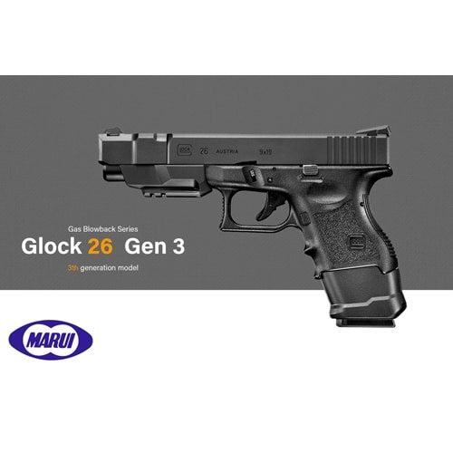 Airsoft Tabanca Tokyo Marui Glock 26 Advance