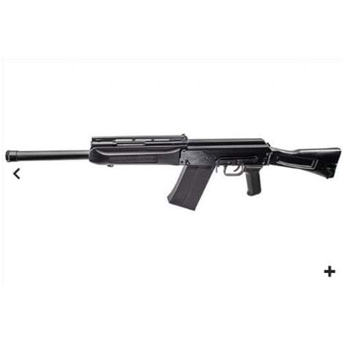 Airsoft Tüfek Tokyo Marui SAIGA 12K GBB Airsoft ( Saiga-12 Shotgun )