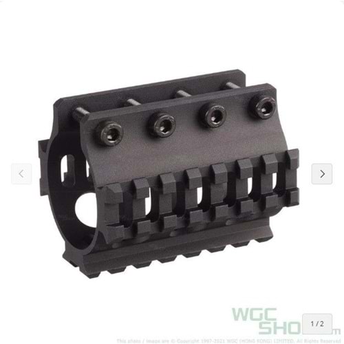 LCT 75mm Silencer Rail LCT-PK-412