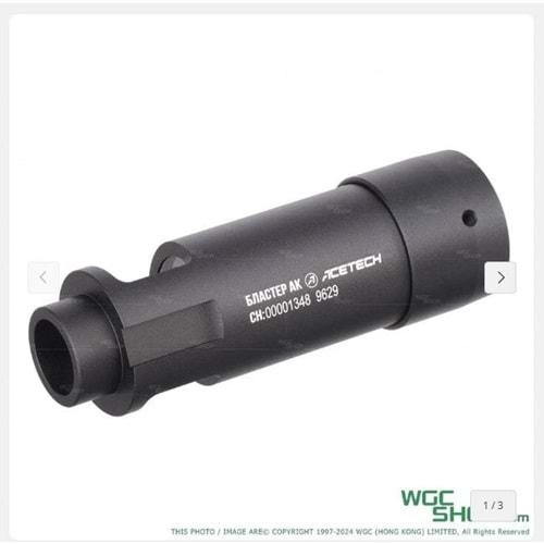 ACETECH Blaster AK Tracer Unit