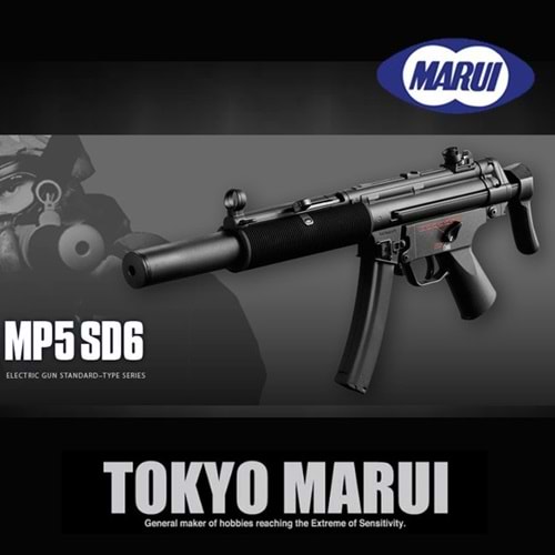 TOKYO MARUI MP5 SD6 AIRSOFT AEG