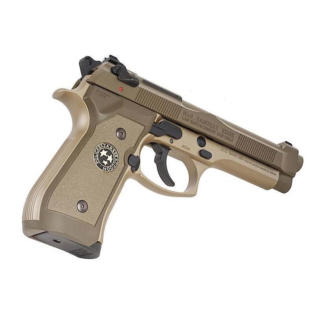 Tokyo Marui Samurai Edge