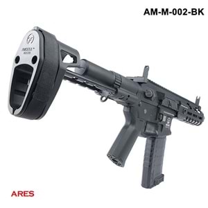 ARES AMOEBA M4 MUTANT AIRSOFT AEG TÜFEK SIYAH