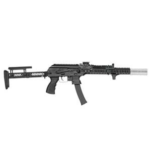 Arcturus AT-K9T CARBINE GATE + PERUN OPTICAL MOSFET, 25RPS Airsoft Tüfek AT-K9T-CB-PE