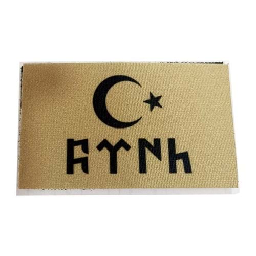 GÖKTÜRK YAZISI TÜRK ve BAYRAK Patch Arma - TAN