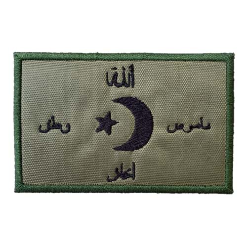 TERS BAYRAK ALLAH-NAMUS-VATAN-BİRLİK PATCH - GRİ