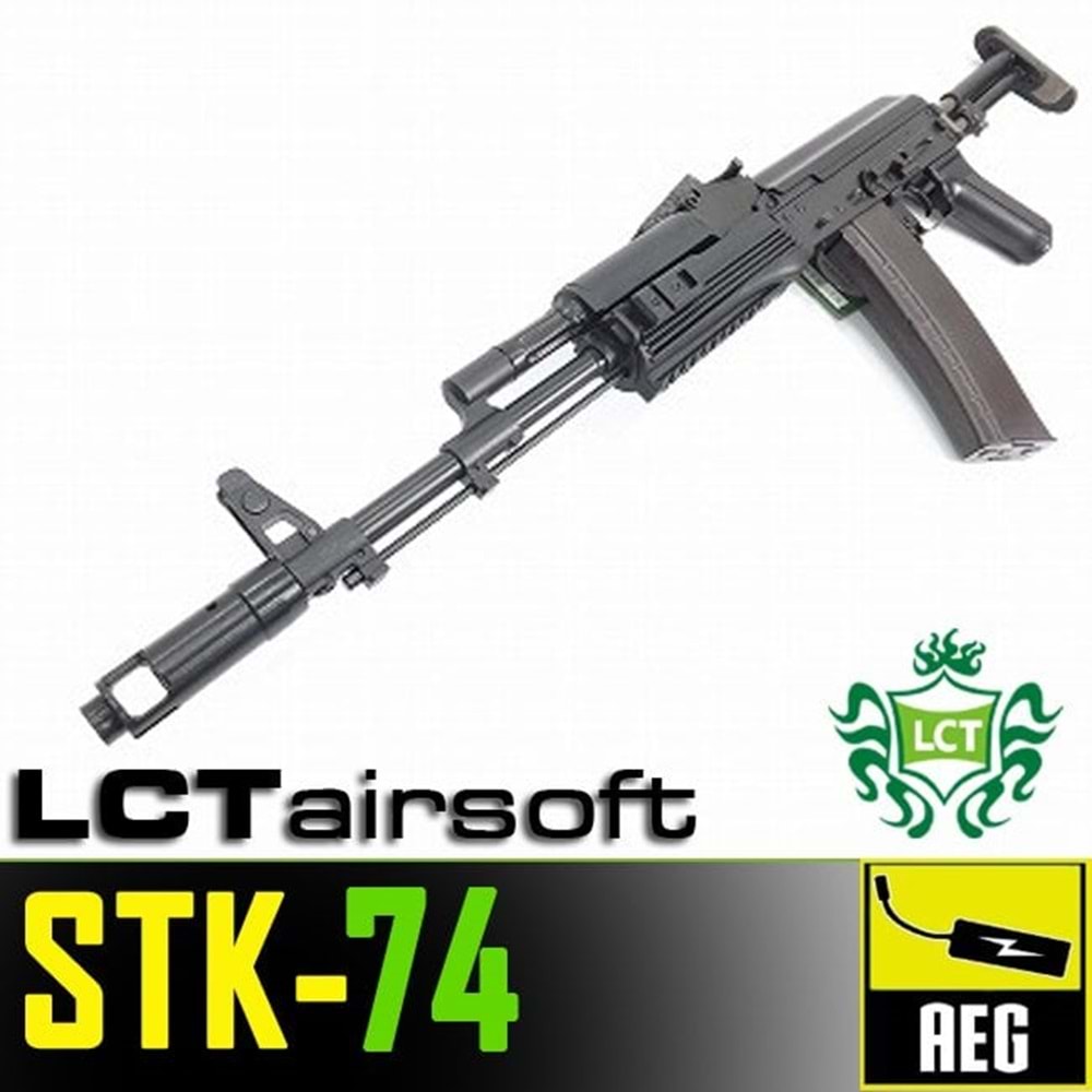 LCT STK-74 AK SERISI AEG (New V3 Gearbox)