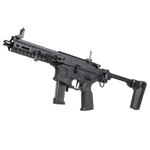 GuayGuay FAR9 BLACK Rapid Folding PCC AEG Airsoft Tüfek G&G (EGC-FAR-9MM-BNB-NCM)