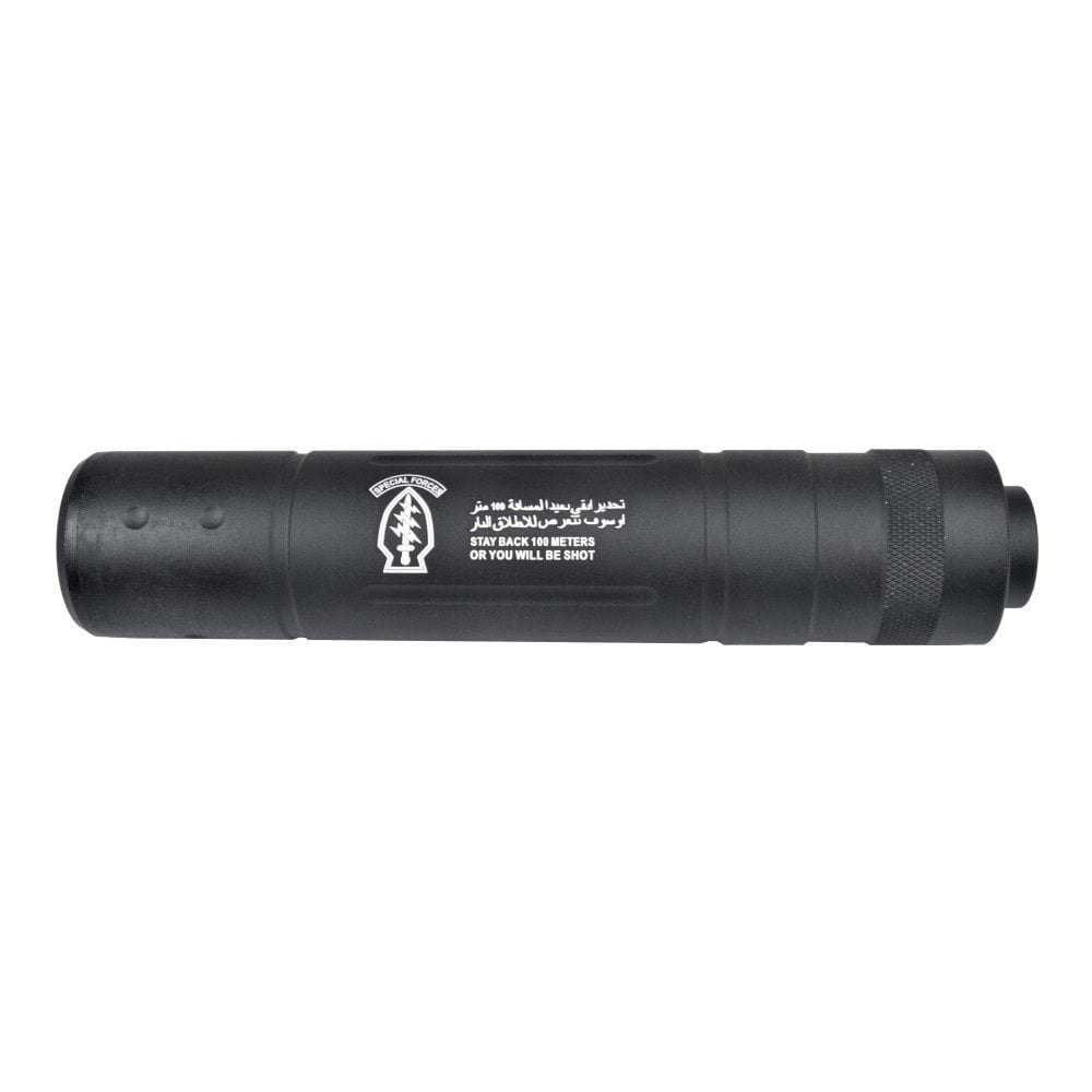 CYMA TYPE-D 155mm AIRSOFT SUSTURUCU REPLİKA - SİYAH