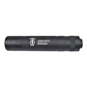 CYMA TYPE-D 155mm AIRSOFT SUSTURUCU REPLİKA - SİYAH