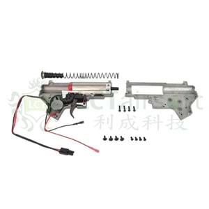 LCK47 9mm Bearing Gearbox