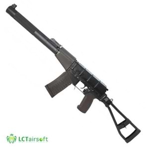 LCT AS-VAL RUS SNIPER TUFEGI FULL METAL AEG