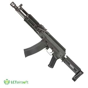 LCT ZK-104 Airsoft AEG Tüfek FULL STEEL