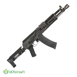 LCT ZK-104 Airsoft AEG Tüfek FULL STEEL