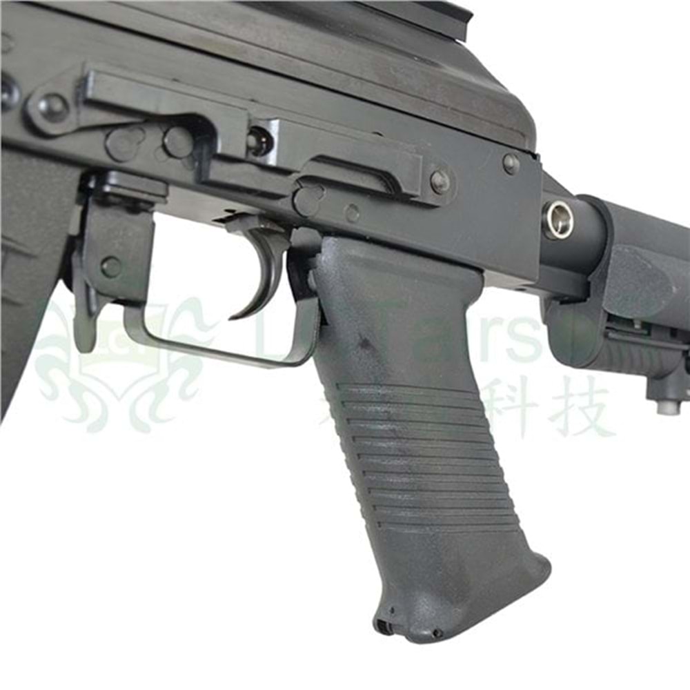 LCT LTS-Keymod 13.5 Tüfek