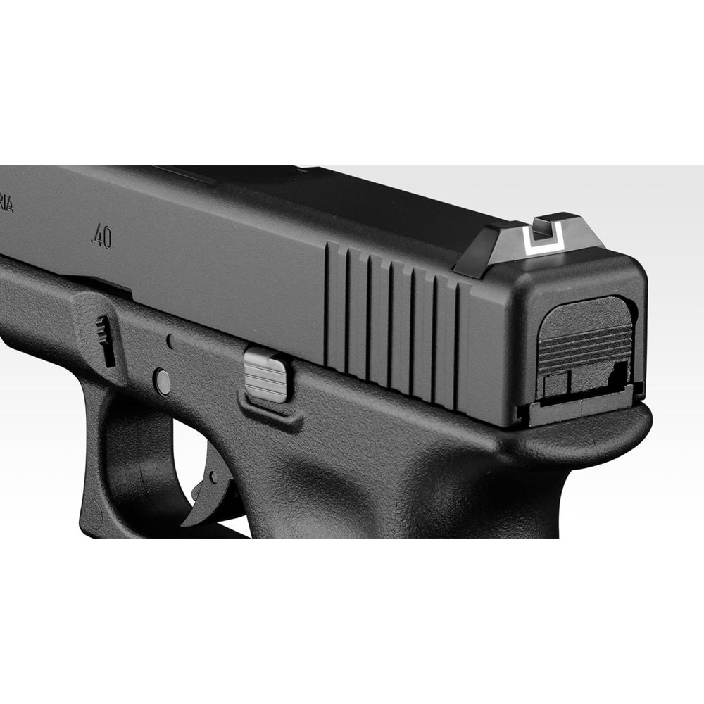 Airsoft Tabanca Tokyo Marui Glock 22