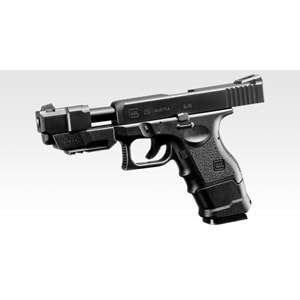 Airsoft Tabanca Tokyo Marui Glock 26 Advance