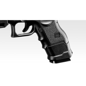 Airsoft Tabanca Tokyo Marui Glock 26 Advance