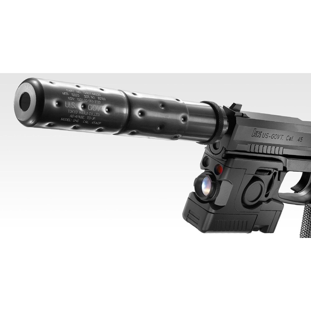 Airsoft Tabanca Tokyo Marui SOCOM MK23