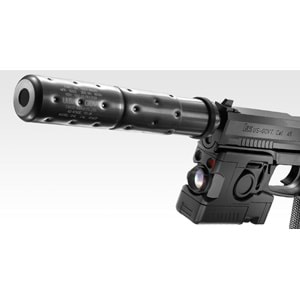 Airsoft Tabanca Tokyo Marui SOCOM MK23