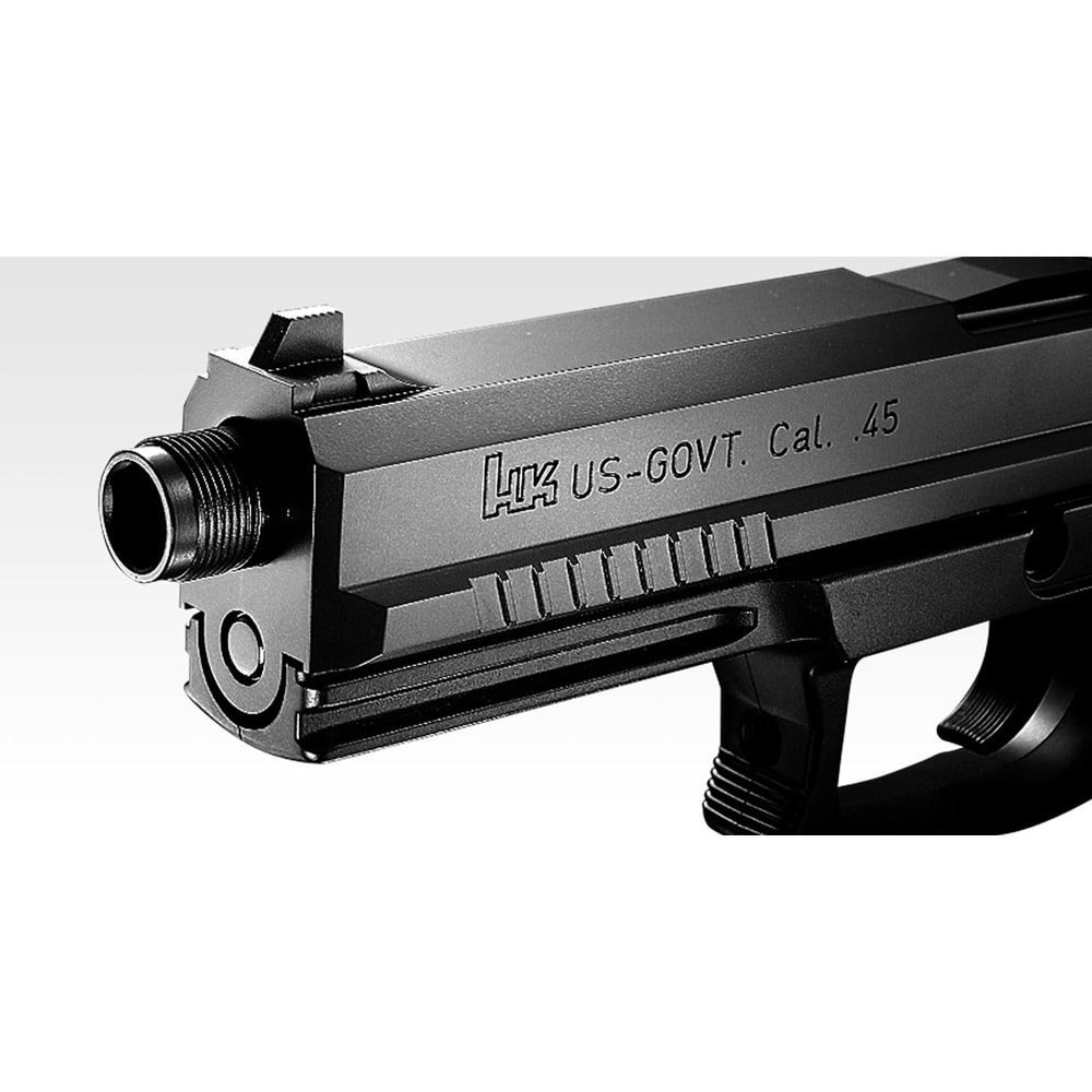 Airsoft Tabanca Tokyo Marui SOCOM MK23