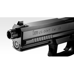 Airsoft Tabanca Tokyo Marui SOCOM MK23