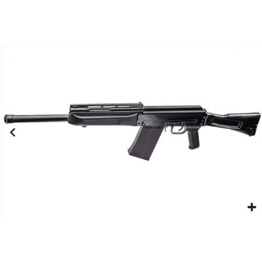 Airsoft Tüfek Tokyo Marui SAIGA 12K GBB Airsoft ( Saiga-12 Shotgun )