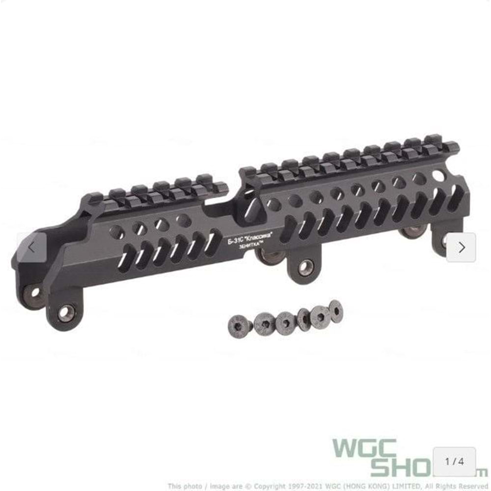 5KU B-31C Upper Handguard for AK Series ( 5KU-269 )