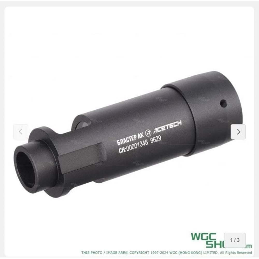 ACETECH Blaster AK Tracer Unit