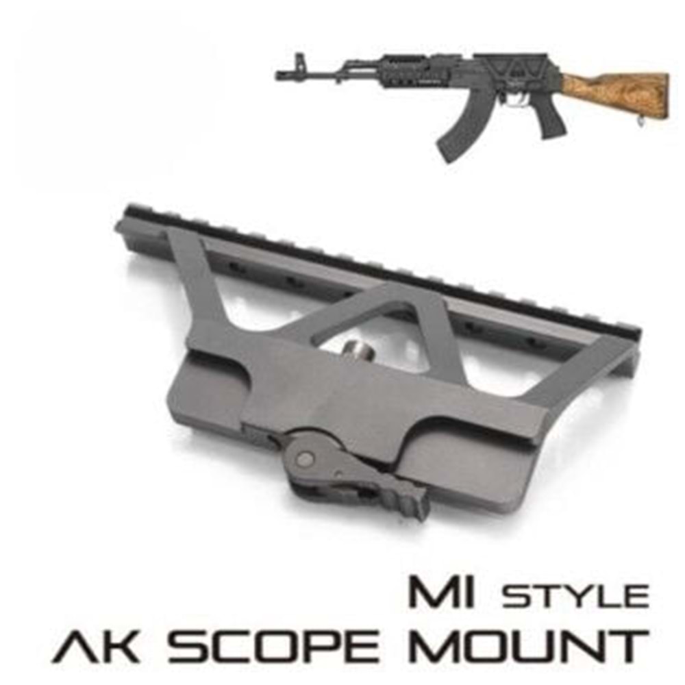 UFC MI Style AK Quick Detach Side Mount Optics Rail