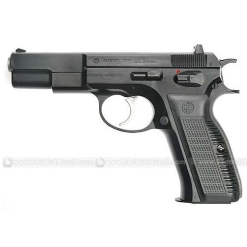 Tokyo Marui CZ75 Spring Airsoft Pistol (High Grade) TM-4952839132390