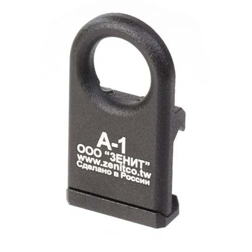 LCT Z Series A-1 Sling Mount ( ZA-1 )SKU: LCT-ZA-1